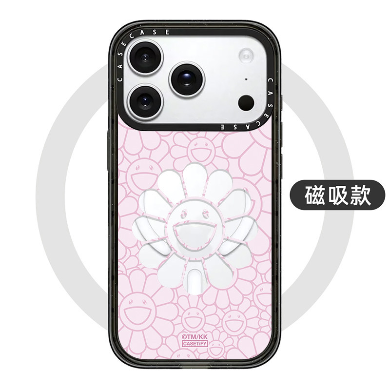 [murakami takashi pink flower hollow] transparent-black frame magnetic magsafe
