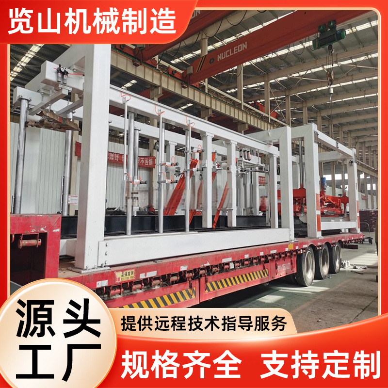 年产2-30万立方加气混凝土砌块板材生产线 加气砖设备供应轻质