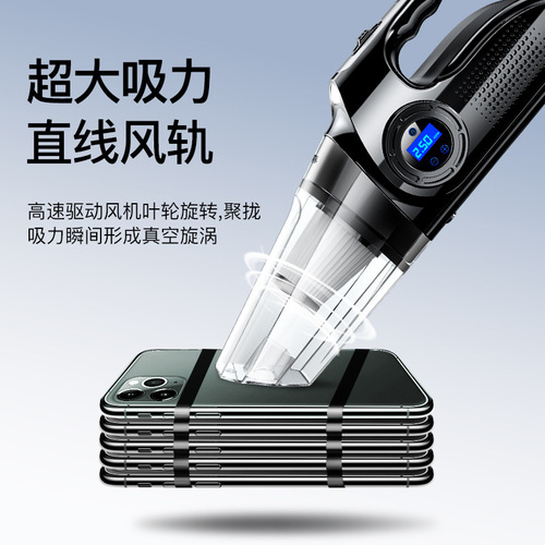 Car vacuum inflator, car wireless charging powerful dedicated, indoor outdoor dual-use, high power, four-in-one