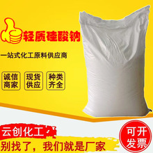 ���l�p�|�����c ϴ�·�ĸ�ϲ�Ư�۱�ը�}У����ԭ�� �p�|�����c