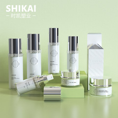 30ml 50ml 100ml 120ml electroplated double-layer emulsion spray refill bottles 30g 50g cream jars