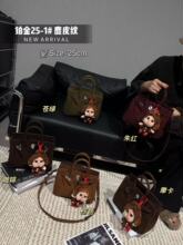 ��Ƥ�q�͹���Ƥ����25CM�K���Ů2025�ﶬ�¿�r�п羳�μ�б���