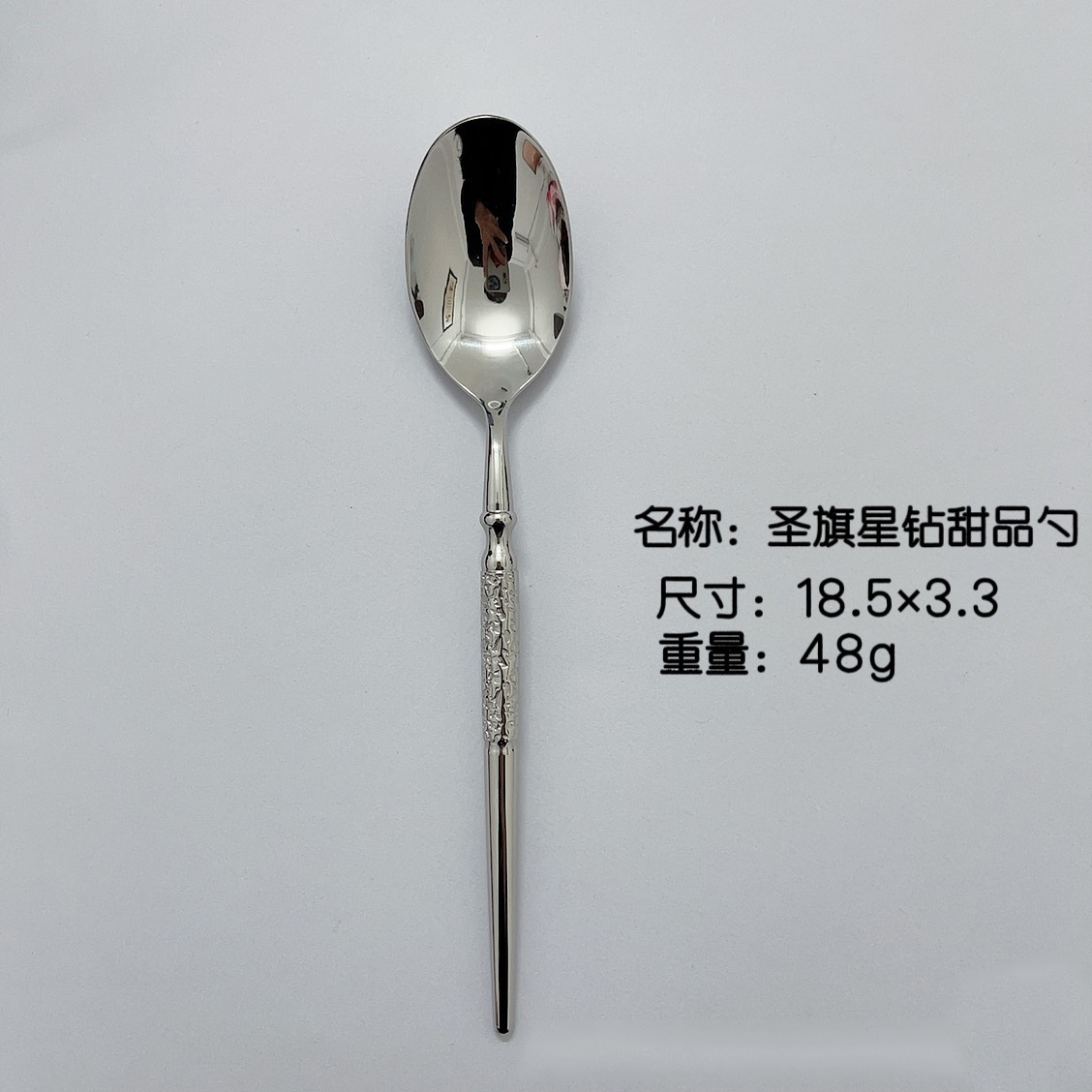 내추럴 디저트 스푼