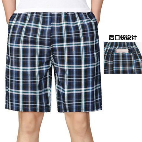 Summer thin quick-drying beach pants men's casual men's shorts men's five-point pants men's large pants plaid beach pants