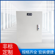 厂家批发XPD配电箱户外不锈钢箱防爆电控箱地铁低压工地配电箱