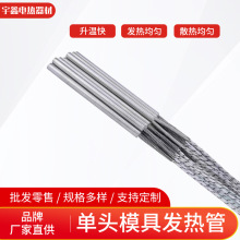 220V���^ģ�߼ӟ��ֱ��6-20mm�ɟ�늼ӟ���l���늟��380V����