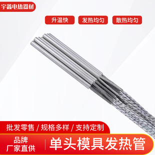 220V���^ģ�߼ӟ��ֱ��6-20mm�ɟ�늼ӟ���l���늟��380V����