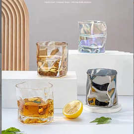 厂家批发网红折纸杯ins风酒吧酒杯扭扭杯高颜值玻璃杯玻璃水杯