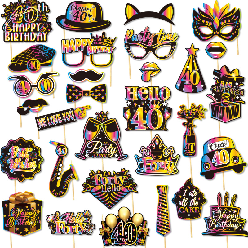 跨境30 40 50周岁生日派对拍照道具 18-80岁生日聚会拍照面具装扮|undefined