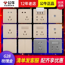 ��ţ���_�P���������ð��b������נ������Ǥ���㙉��ɫG28