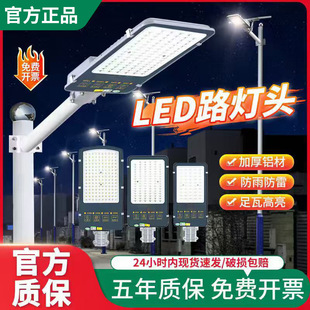 ����LED·���^�����ˮ220V����С�^���r��늾��U���۵�·��
