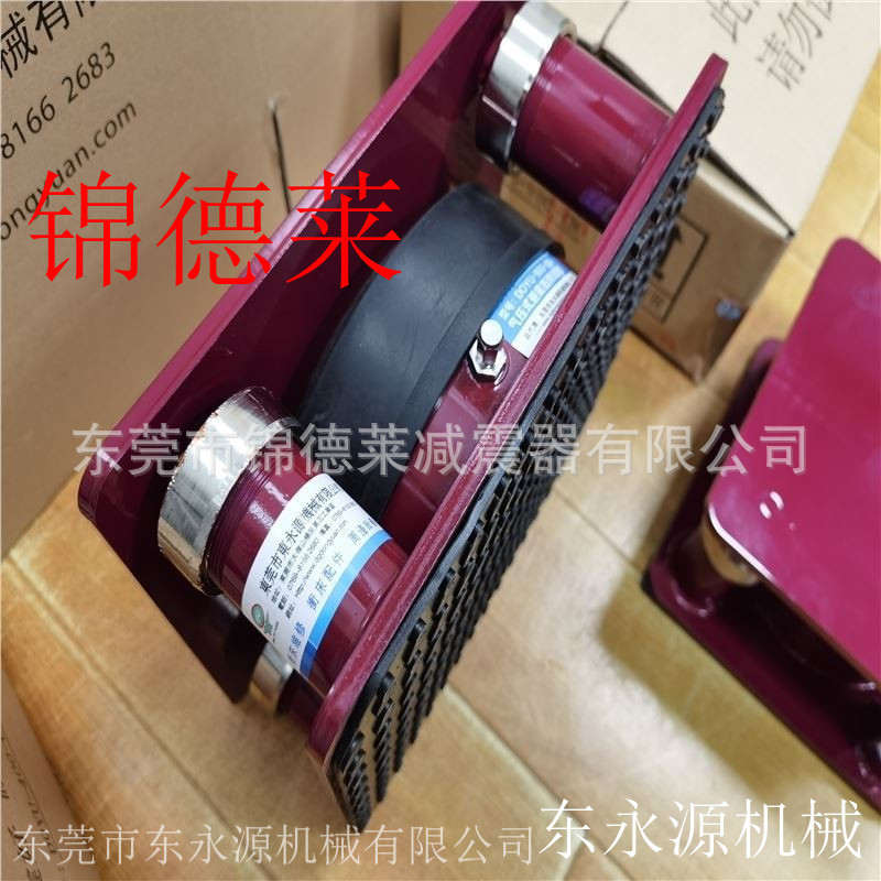 jedla注塑机减震垫 吸塑机减震隔音垫找东永源