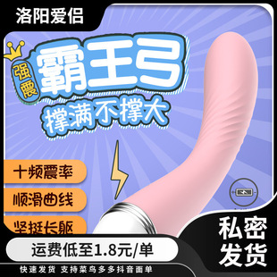 LILO���������Ů��AV������Ӱ�Ů�ø߳���ο����Ħ��������Ӱ�