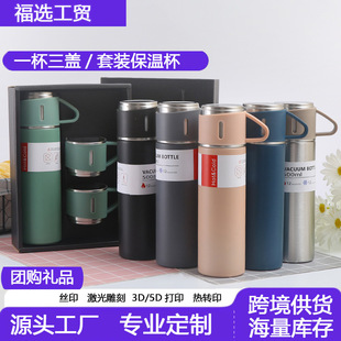 �羳304���P䓱��ر����bһ�����w�����S�����̄��k��������ˮ��