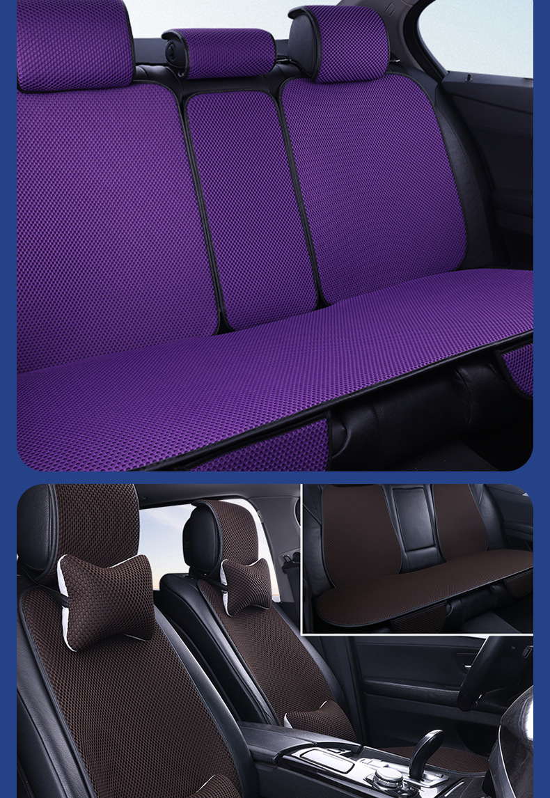 Honeycomb Breathable Massage Mesh Car Seat Cushion, Universal for All Seasons, Healthy Fabric, Non-Slip Seat Cushion, Manufacturer Wholesale Massage Mesh