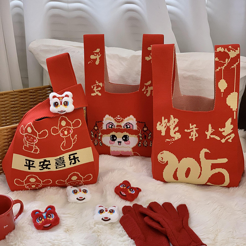 Bolso de hombro de punto Año nuevo Año de la serpiente Gran suerte Bolso festivo rojo Bolso de regalo Bolso Tote de cercanías Bolso de muñeca