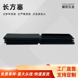 50*100�����Ҿ����β��P䓹������ι܃����L���ι�����ɫ���϶��^