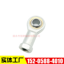 跨境专供关节轴承SI20TK内螺纹鱼眼接头万向节球头连接杆可定非标