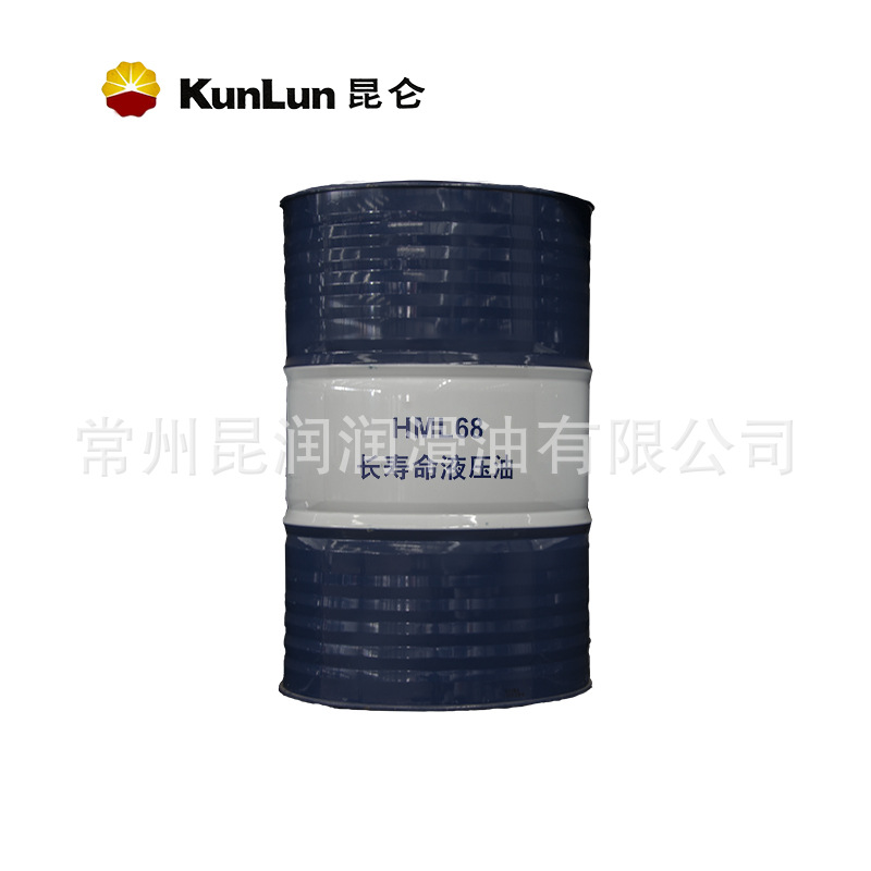 中石油*昆仑*液压油/长寿命HML68/工业-长寿命HML68抗磨液压油/长
