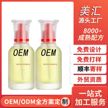 oЧAҺ 澏tڼtӡ;SA Դ^S