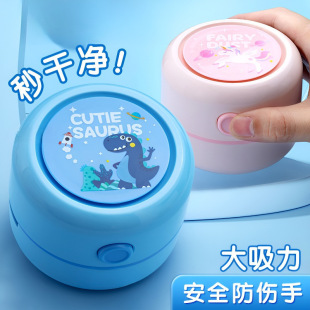 Morning Light Desktop Vacuum Cleaner Eraser Shavings Cleaning Machine Cleaning Artifact Student Keyboard Pencil Dust Suction Machine