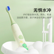 ?С��늄���ˢ6��12�q������ȫ�Ԅӷ�ˮ���ܛë��ͯ늄���ˢ