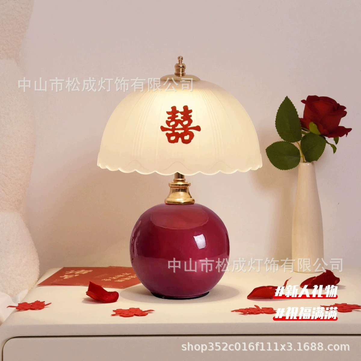 Керамическая настольная лампа для спальни молодоженов, прикроватная лампа, подарок для молодоженов, невесты, лучшей подруги, защита глаз, светодиодная, с регулировкой яркости