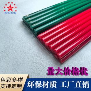 �tɫ�����z��7/11mm�����z�l��ճ�����ϻ������z���a�S�Ҹ�ճ��