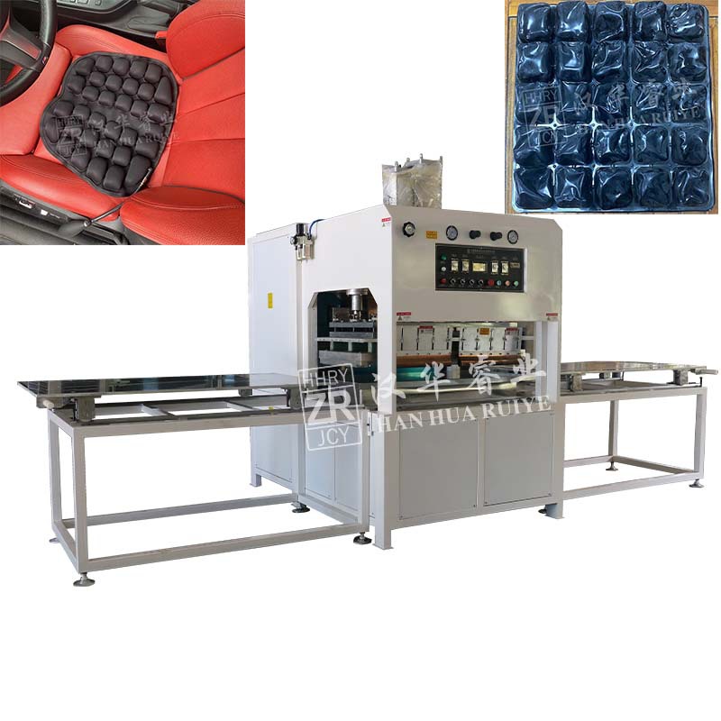 TPU气囊充气坐垫焊接机 TPU气囊气垫高频焊接机 充气垫高频焊接机