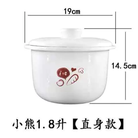 Small bear Stew pot ceramic inner librase water-proof pot stew pot stuffing pot of bird's nest stew white soup cup home large-capacity wholesale