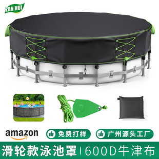 600DӾ���ց��R�dͥԺ���ͷ��L����ţ����Ӿ���ֳ��Ӿ�ط��m��