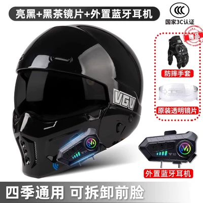 Motosiklet dəbilqələri, Certification Scorpion Helmet Retro Motorcycle - s-scorpio-second-generation-bright-black-black-tea-external-bluetooth-buy-one-get-four