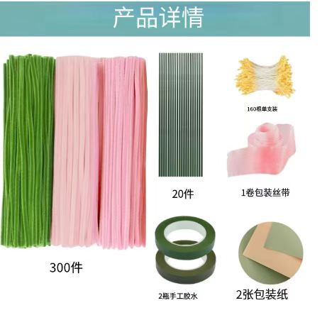 튤립 300개입 일반 택배 상자 (접착 스틱 포함)