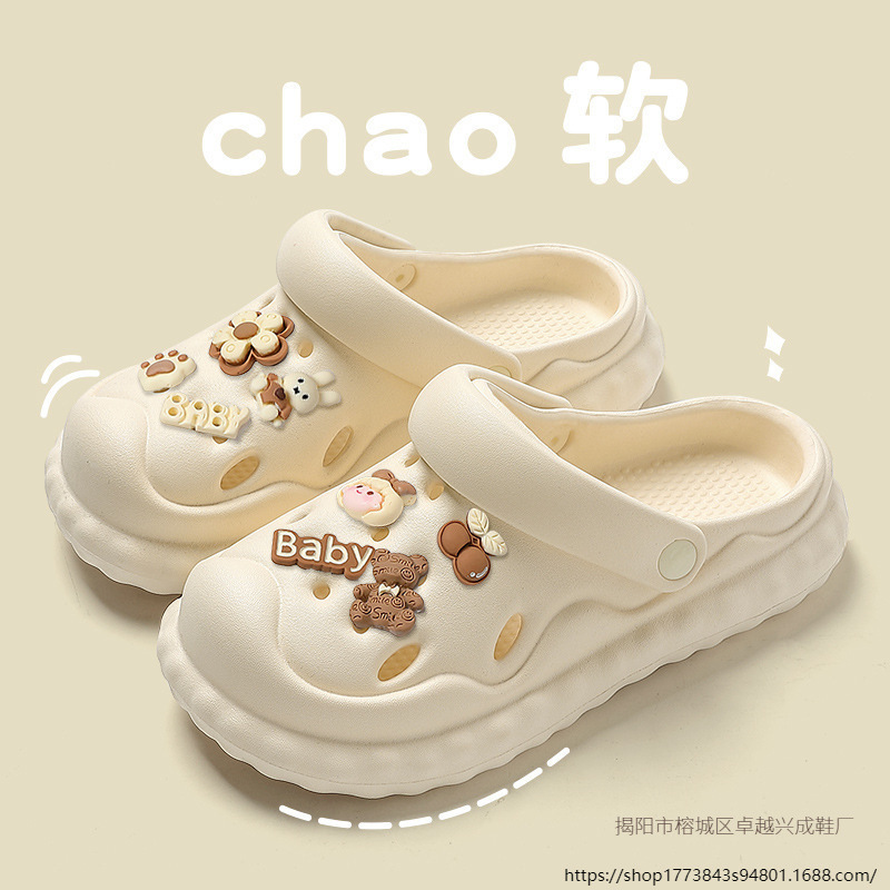 Wholesale Slippers for Summer 2024, Women's Cool Non-Slip Slippers, Men's Hole-In-The-Wall Toe-Stepping Beach Half-Shoes