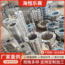 304���P�ƽ�����m�P��ڏ����ӷ��m304���P䓌������m�S�ҬF؛