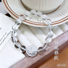 天然10mm原矿白水晶搭配白狐狸玉水晶玫瑰百搭气质手链饰品批发