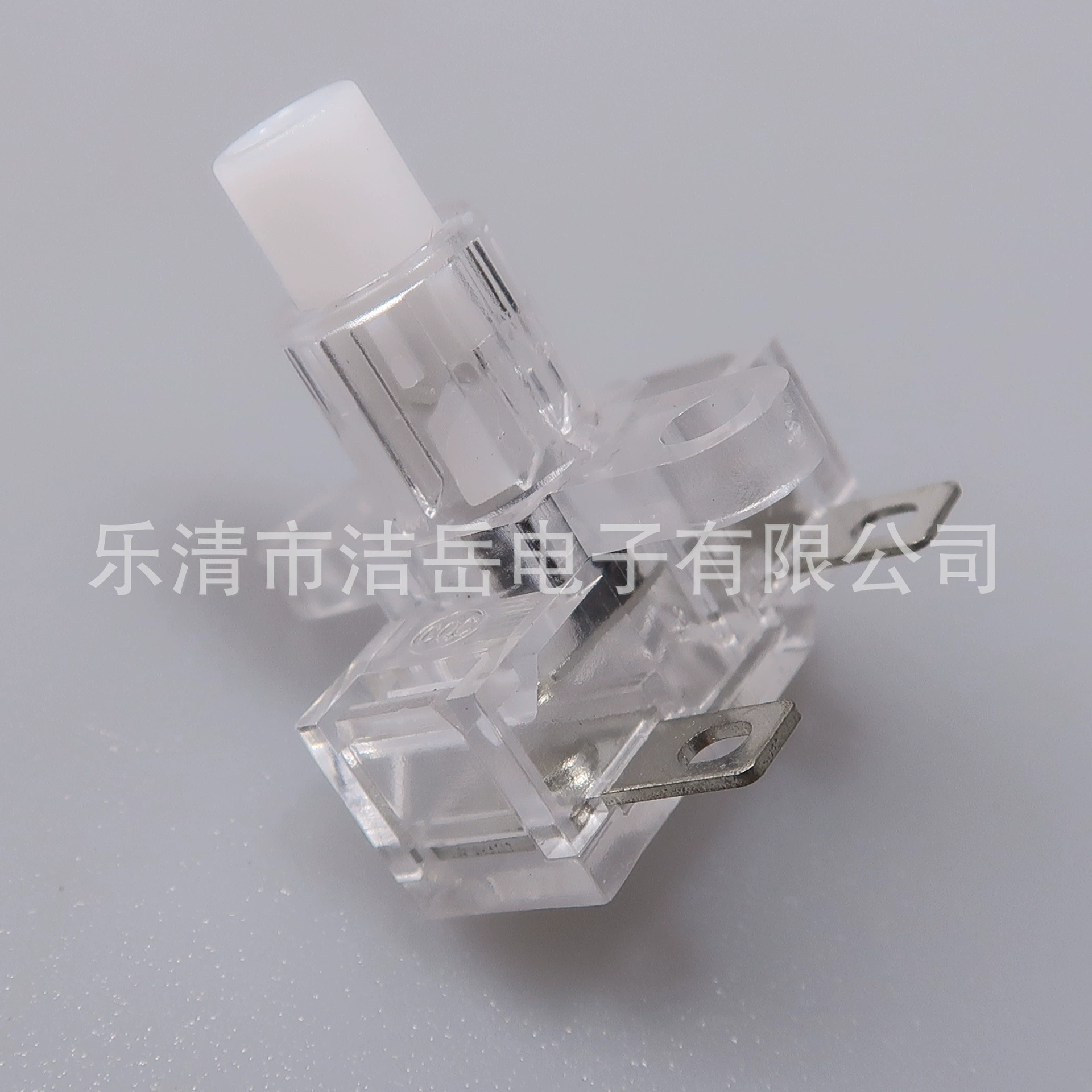 Switch key, white transparent button, 250v