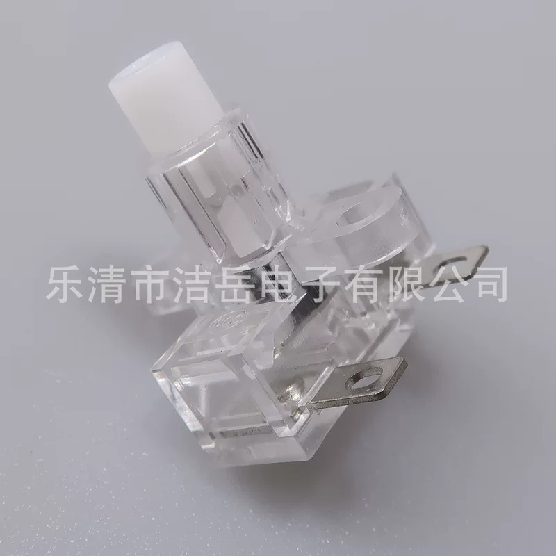 Switch key, white transparent button, 250v