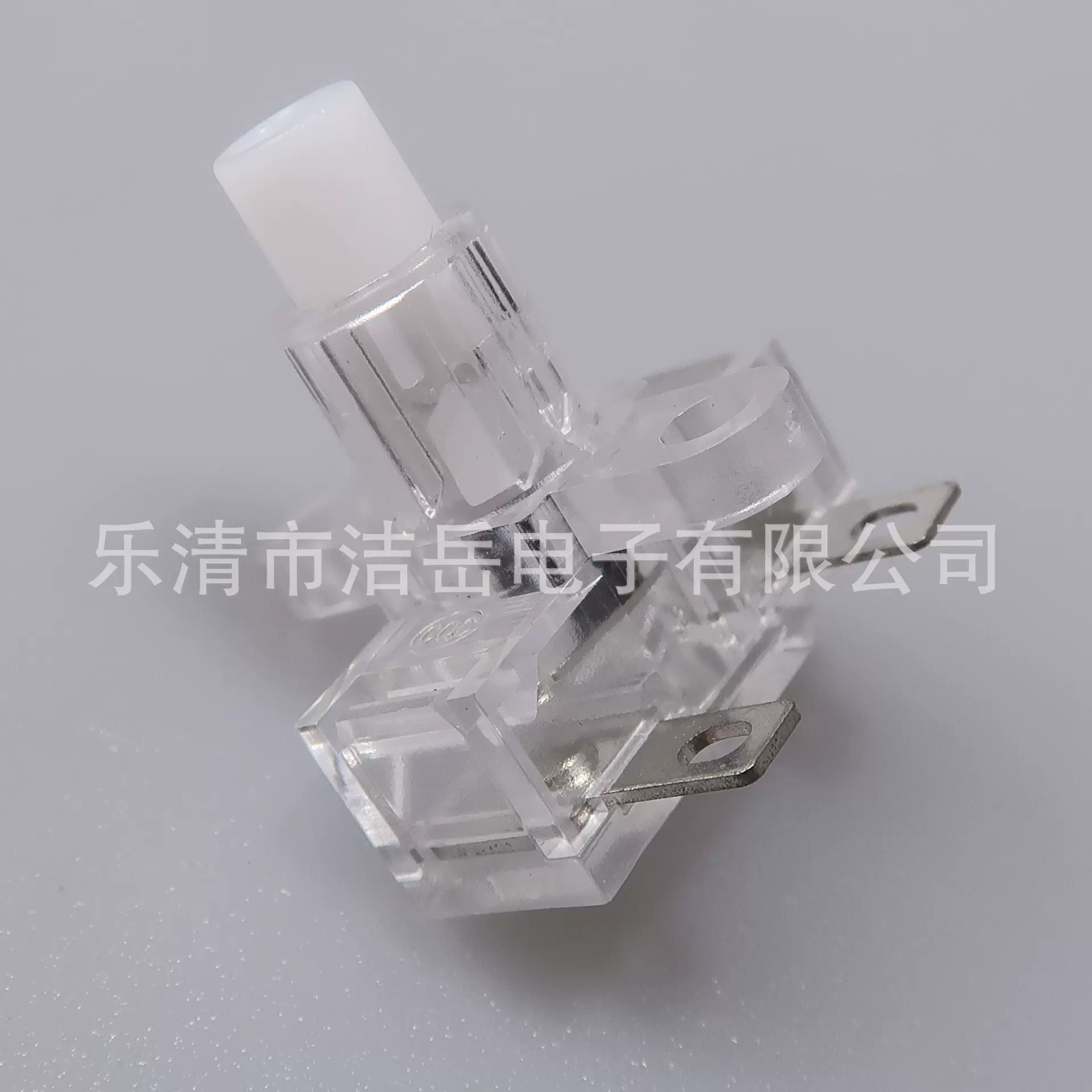 排插开关按钮开关 锁电源开关250v白色透明按键开关