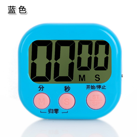 批发计时器学生专用厨房提醒器儿童时间管理器烘焙定时器电子闹钟|undefined