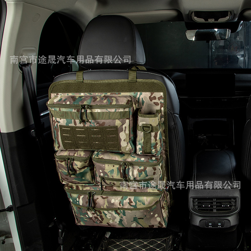 Car Trunk Storage Bag, Off-Road Vehicle Seat Back Storage Rack, Car Accessories, Multi-Functional Hanging Storage Bag