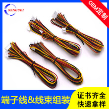 �����ϻ��C�􎧾�������_�P��PCB�庸�ӿ��ƾ���5557�����B�Ӿ�