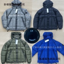 CP�羳����COMPANY�Ӻ��¿�����Bñ�޷��߽�INS���ƶ�����Ů����