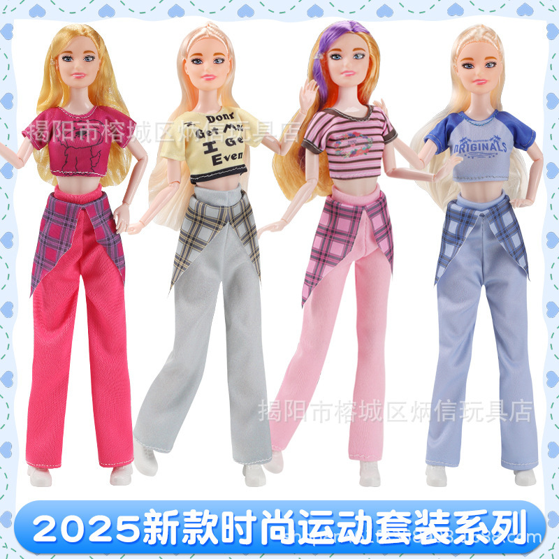 2025 new 6 30cm Bobby doll fashion sportswear pants set multi-color optional cross-border foreign trade