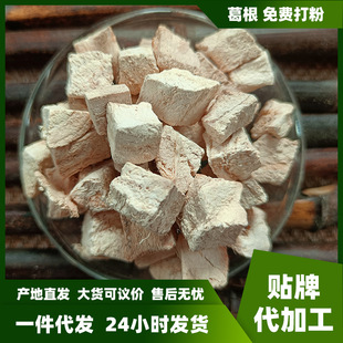 �����ș��1kg��؛���l�K�ۮa����؛��؛������ă��������ș��