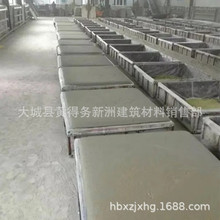 �l�݄�ˮ��l�݄� �p�|����������l�݄� ����Ĩ����ˮ��l�݄�