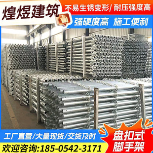 �P��ʽ�_�ּܽ��B����ʩ���A�P�в�ʽ�����ܙM�U���U��\�_�ּ�