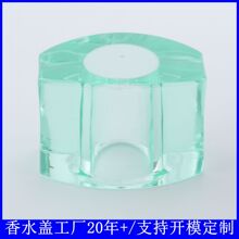 ��ˮ�w���Sֱ�N ��ɫͨ�����yƷ�w��ɳ��K��֬͸��ƿ�w�ȏ�17.2mm