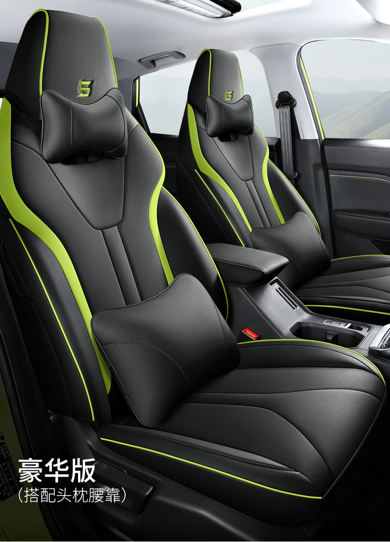 Customized 22 new arrival Wuling Xingchi special car seat cover special car fully surrounded four seasons universal cushion seat cover