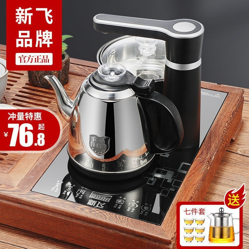 茶吧机全自动上水壶防烫电热水壶家用烧水器自动断电泡茶机.批发